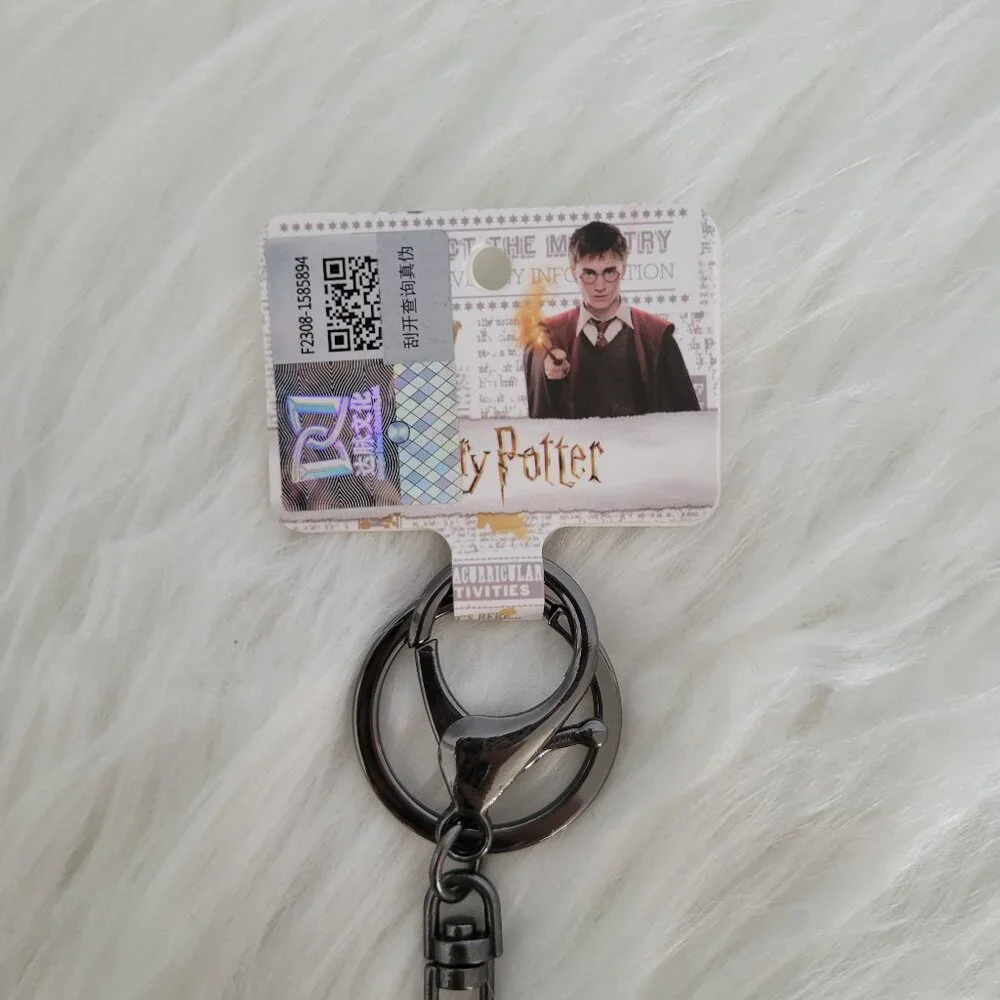 Harry Potter Gryffindor Keychain
